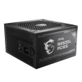 Блок питания MSI ATX 850W MAG A850GL PCIE5