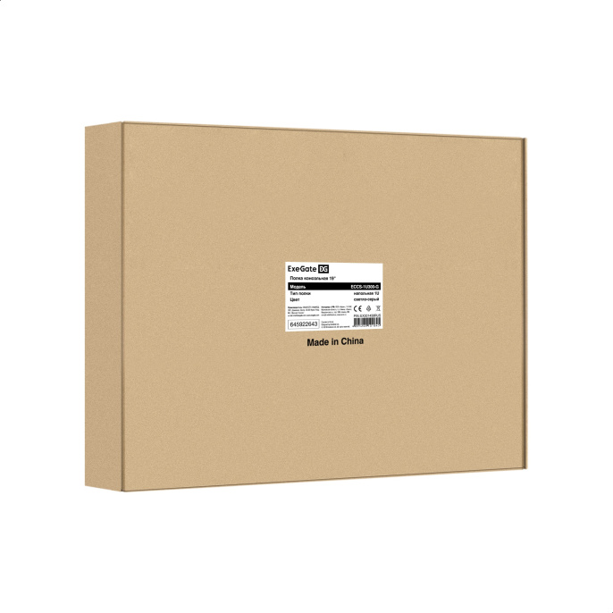 Полка консольная 19" ExeGate ECCS-1U300-G перфорированная, глубина 300мм, крепление 19" 1U, для напольных шкафов и стоек глубиной 450мм/600мм, нагрузка до 15кг, цвет светло-серый RAL7035 EX301458RUS