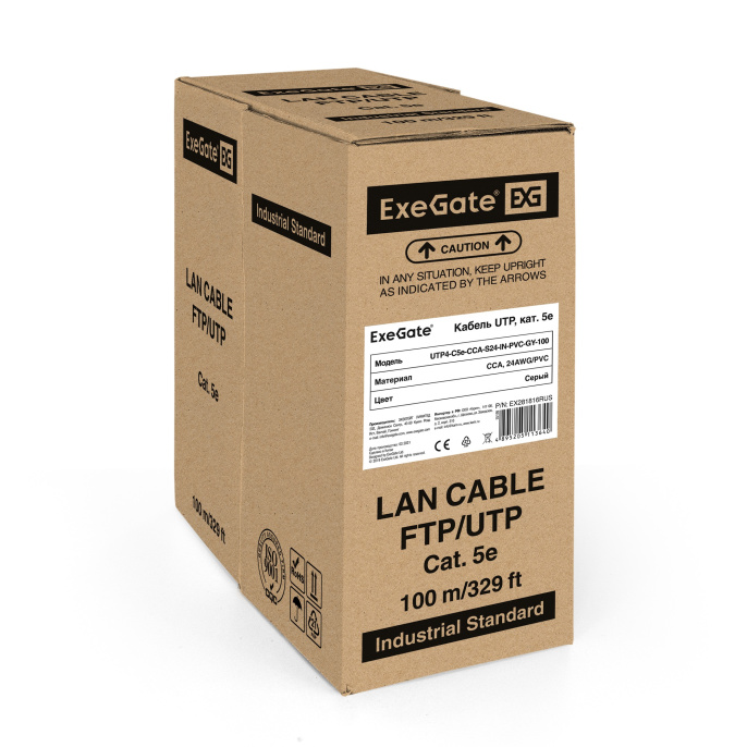 Кабель ExeGate UTP4-C5e-CCA-S24-IN-PVC-GY-100 UTP 4 пары кат.5e CCA, 0.5мм (24AWG), 100м, серый, PVC EX281816RUS