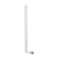 Антенна GSM/3G/4G BALTIC SIGNAL BS-700/2700-3 SMA-male Всенаправленная, 3 дБ, белая BS1537