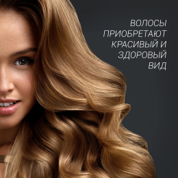 Фен Polaris PHD 2290Ti Tourmaline PROF 2200Вт графитовый/золотистый PHD 2290TI
