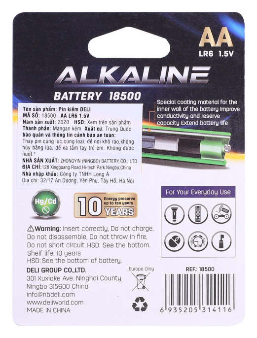AA Батарейка DELI E18500,  2 шт.