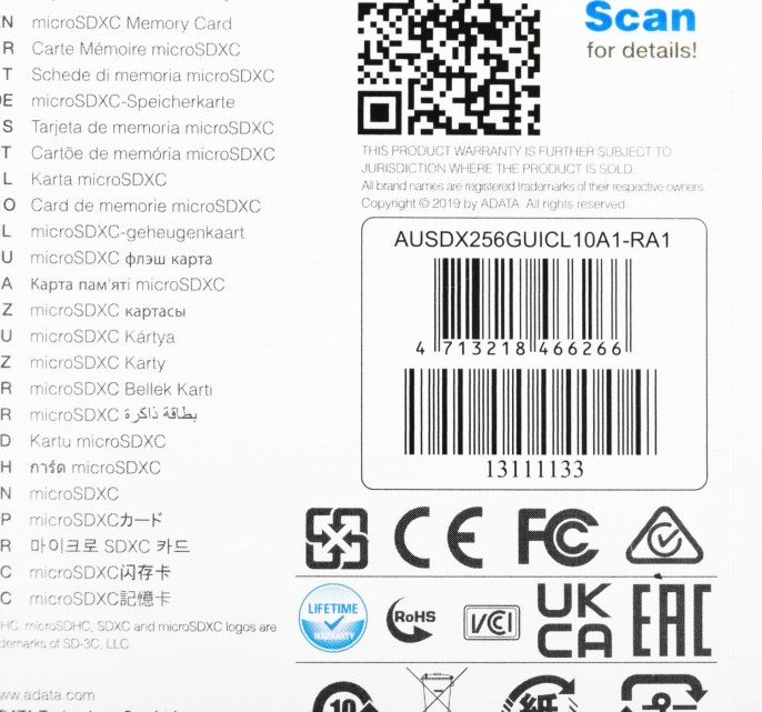 Карта памяти microSDXC UHS-I U1 A-Data Premier 256 ГБ, 100 МБ/с, 10X, Class 10, AUSDX256GUICL10A1-RA1, 1 шт., переходник SD