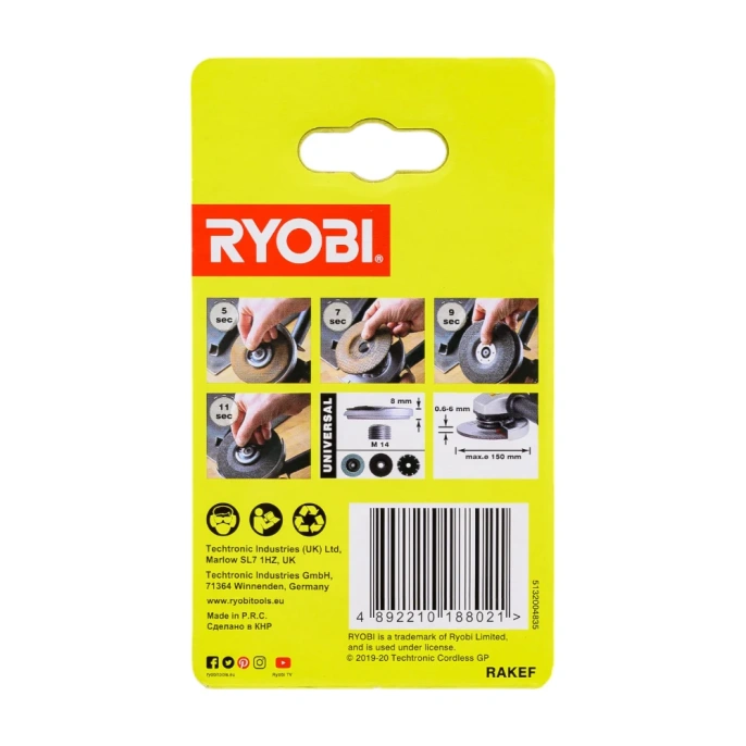 Гайка для УШМ RAKEF Ryobi 5132004835