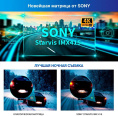 Видеорегистратор с радар-детектором TrendVision DriveCam Real 4K Signature LNA, GPS, ГЛОНАСС