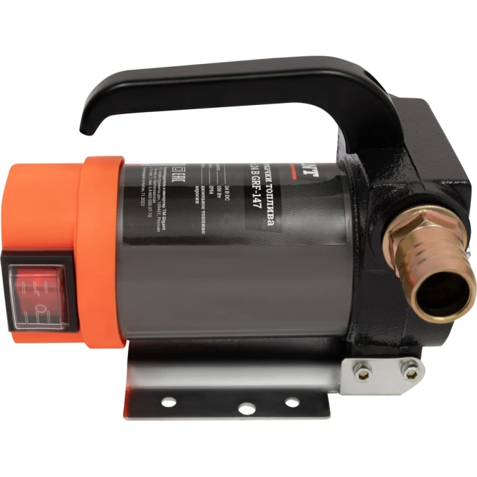 Насос перекачки топлива помповый 24V Gigant, 50л/мин, 3000л/час, GRF-147