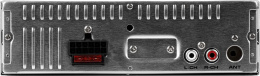Автомагнитола Ural Молот АРС-МТ 224К 1DIN 4x180Вт v5.0 USB 2.0 AUX 2 МОЛОТ АРС-МТ 224К