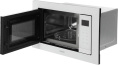 Микроволновая печь Candy CMXBTG218W 21л. 800Вт белый встраиваемая (TD0051030RU)