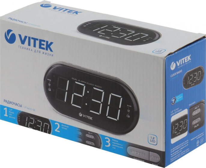 Радиобудильник Vitek VT-6610, серебристый