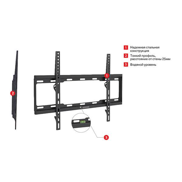 Кронштейн для телевизора Arm Media STEEL-1, 32-90", настенный, фиксированный,  черный [10201]