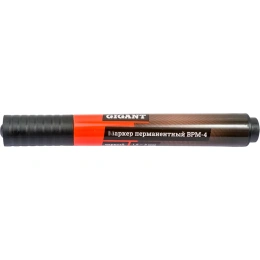 Перманентный черный маркер Gigant 1,5-3 мм BPM-4