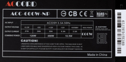 Блок питания Accord ACC-600W-NP, 600Вт, 120мм, черный [acc-600-np]