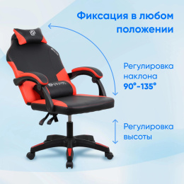 Кресло игровое Oklick Spirit, на колесиках, искусственная кожа, черный [2006691]