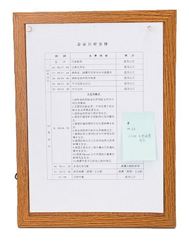 Доска пробковая Deli 8705 желтый 34х23см