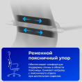 Кресло МЕТТА SU-B-8, сетка/ткань, до 150кг, топ-ган, фиксированные подлокотники,  черный