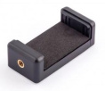 Штатив-трипод Rekam Maximobipod RT-M50G, черный [1212007010]