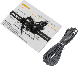 Колонки автомобильные DIGMA DCA-K502, 13 см 5 дюйм. , комплект 2 шт.