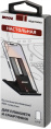 Подставка Wiiix DST-430-B для смартфонов, черный