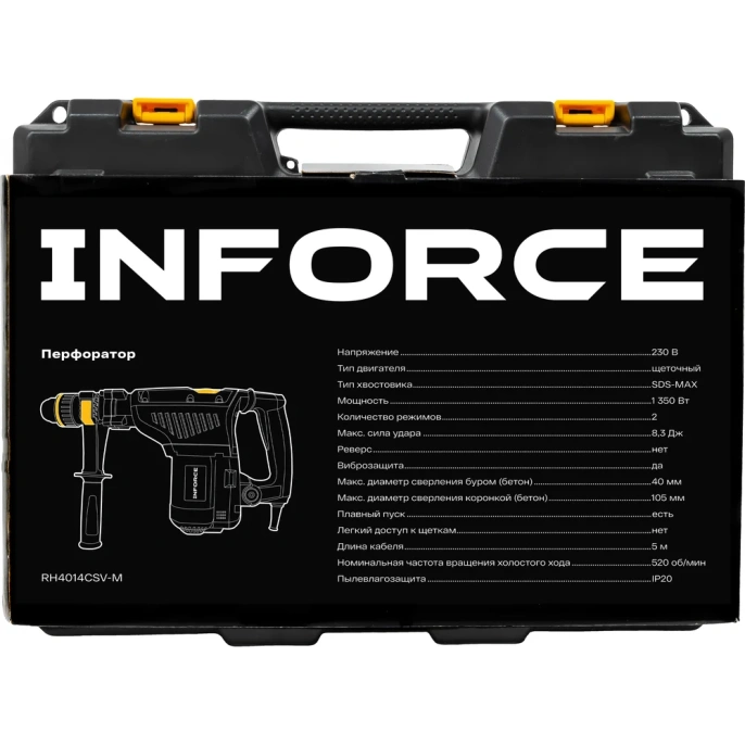 Перфоратор Inforce RH4014CSV-M