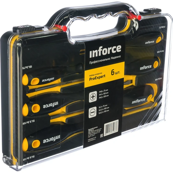 Набор отверток Inforce 6шт 06-09-71