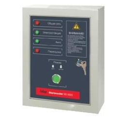 FUBAG Startmaster BS 6600 [41 015/8641463] {Блок автоматики 230V для бензиновых станций BS 5500 A ES_BS 6600 A ES_BS7500 A ES_ BS 8500 A ES _BS 11000 A ES_TI 7000 A ES }