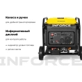 Инверторный генератор Inforce IGC 6000OAE