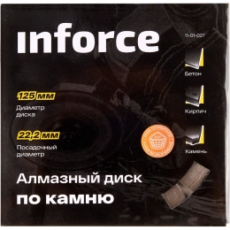 Диск алмазный по камню (125х2x22.2 мм) Inforce 11-01-027