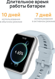 Смарт-часы Huawei Watch Fit 2 Yoda-B19V, 1.74", белый/золотистый [55029265]