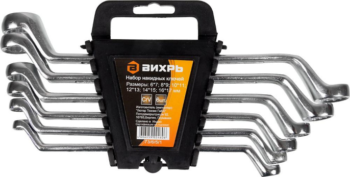 Набор накидных ключей 6 штук 6 - 17 Вихрь 73/6/5/1