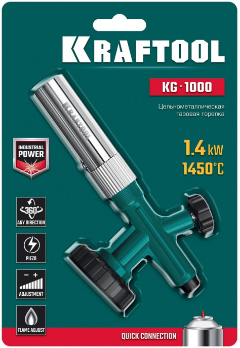 Газовая горелка Kraftool KG-1000, газовый, 1400Вт [55514]