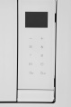 Микроволновая печь Candy CMXBTG218W 21л. 800Вт белый встраиваемая (TD0051030RU)