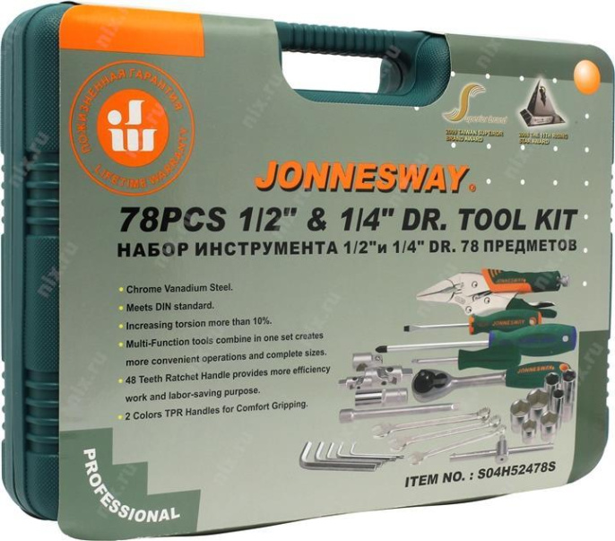 Универсальный набор торцевых головок 78 предметов Jonnesway S04H52478S