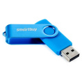Smartbuy USB Drive 8GB Twist Blue SB008GB2TWB UFD 2.0