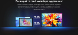 Планшет Teclast T70 Premium set G100 2.2 8C RAM8Gb ROM128Gb 14" IPS 2240x1400 4G Android 15 серый 13Mpix 8Mpix BT WiFi microSD 1Tb 10000mAh (24970051)
