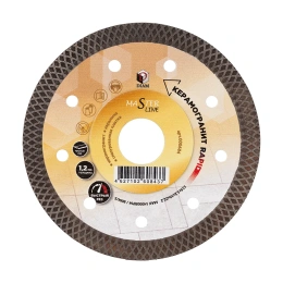 Диск алмазный сплошной Керамогранит Rapid Master Line Diam 115x1,2x10x22,2 684 000684