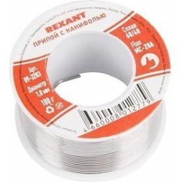 REXANT 09-3223 Припой с канифолью 100 гр. d 2.0 мм Sn60 Pb40 Flux 2.2%