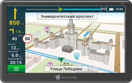 Навигатор NAVITEL E707 Magnetic