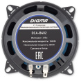 Колонки автомобильные DIGMA DCA-B402, 10 см 4 дюйм. , комплект 2 шт.