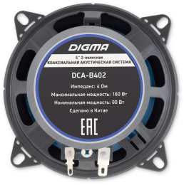 Колонки автомобильные DIGMA DCA-B402, 10 см 4 дюйм. , комплект 2 шт.