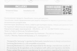 Защитное стекло для экрана Samsung araree by KDLAB для Samsung Galaxy M12 прозрачная 1шт. GP-TTM127KDATR