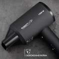 Фен Scarlett SC-HD70I37 (1900Вт, 2 скоростных режима, 3 температурных режима, концентратор, ионизация, длина шнура питания: 1.8 м)