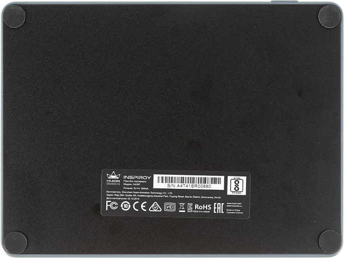 Графический планшет Huion H430P перо/5080LPI/233RPS/клавиш 4/8192 уровней нажатия/USB A