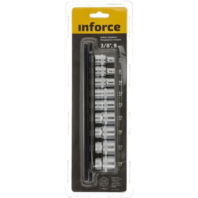 Набор торцевых безударных головок (9 шт; 7-19 мм; 3/8") Inforce 11-01-257