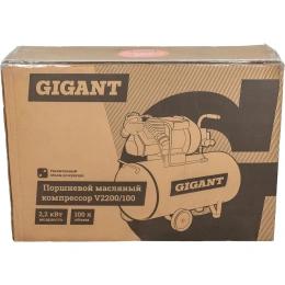 Поршневой масляный компрессор (100 л; 8 бар; 400 л/мин) Gigant V2200/100
