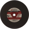 Диск отрезной абразивный по металлу (355х3.5х25.4 мм) Thorvik 52778