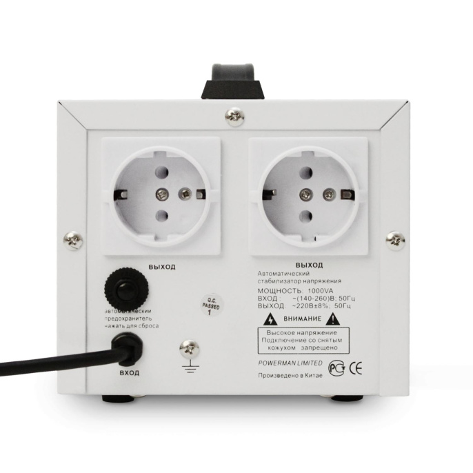 Стабилизатор POWERMAN AVS 1000D, ступенчатый регулятор, цифровые индикаторы уровней напряжения, 1000ВА, 140-260В, максимальный входной ток 7А, 2 евророзетки, IP-20, напольный, 200мм х 150мм х 140мм, 2,3 кг./ Stabilizer POWERMAN AVS 1000D, step-type regul