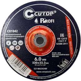 Диск шлифовальный Cutop T27-230x6.0x22.2 C01042 диаметр диска: 230 мм, диаметр посадочного отверстия: 22.2 мм, обрабатываемый материал: металл