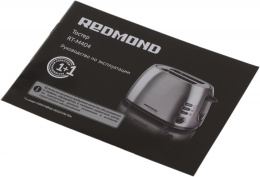 Тостер REDMOND RT-M404, серебристый