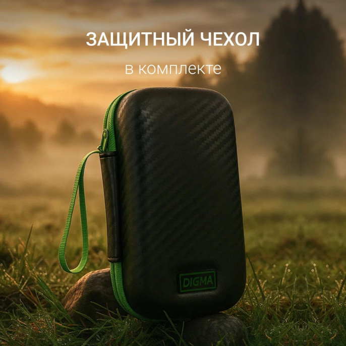 Внешний аккумулятор Power Bank Digma DGPF30B, 30000мAч, черный [dgpf30b22pbk]