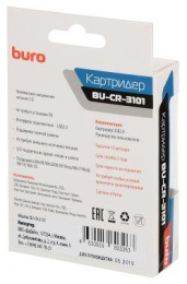 Картридер внешний Buro BU-CR-3101, черный